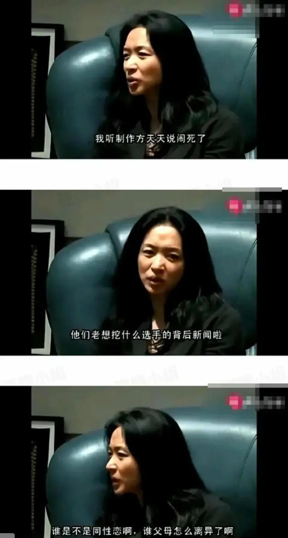 蓝台后续会如何,蓝台到底在干什么