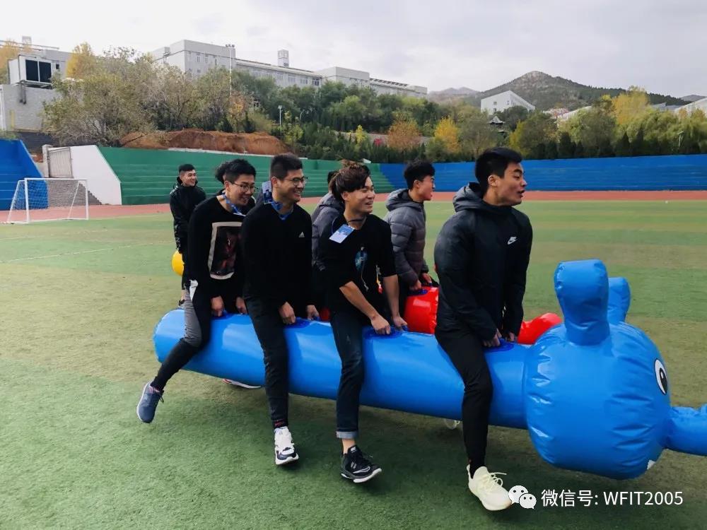 潍坊理工学院新松机器人学院,潍坊理工学院