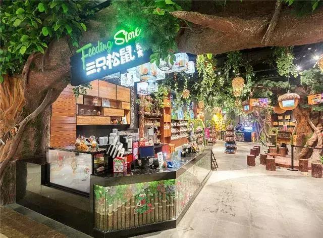 三只松鼠怎么上市的 (三只松鼠何时上市)