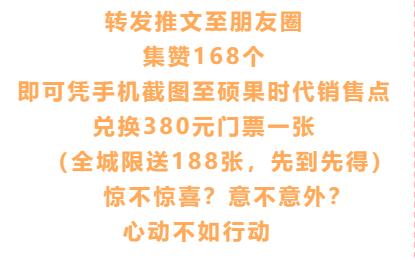 汤显祖戏剧节开幕典礼现场,2021汤显祖戏曲节