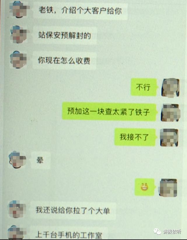 大学生赚钱最简单方法,大学生最简单赚钱的方法