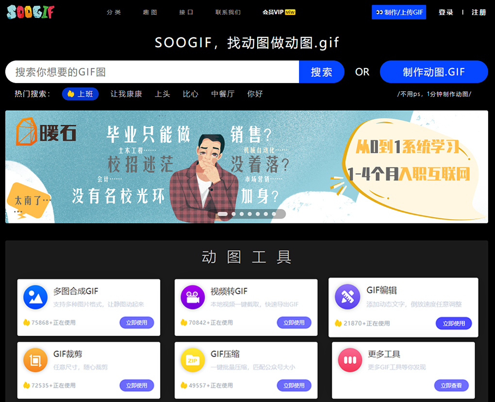 作图网站排行榜前十名,有没有作图挣钱的网站