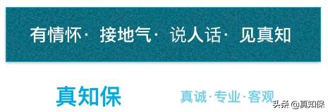 可以一直投诉保险公司吗,向保险公司投诉