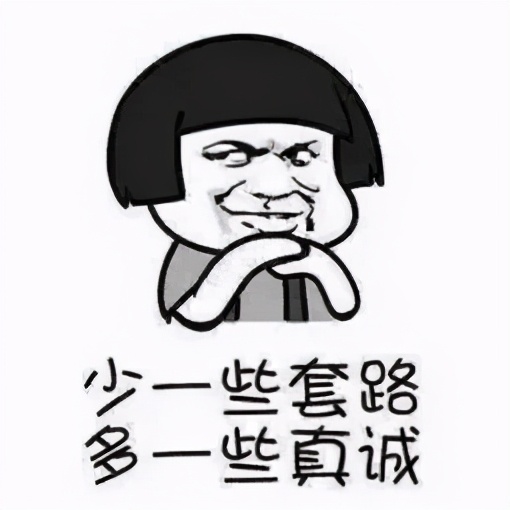 刷单把骗子给骗了,校园刷单返利骗局