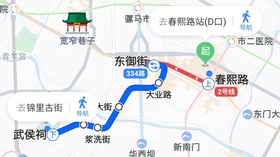 六月的雨和晴天,六月的晴天