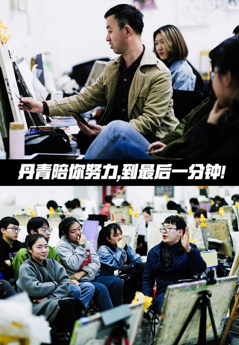 西安丹青易考美术学校,西安丹青画室集训费用