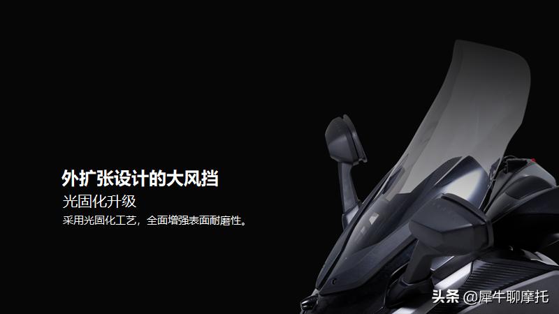 赛科龙rt3和rt3c哪个好,赛科龙rt3和rt2哪里不一样