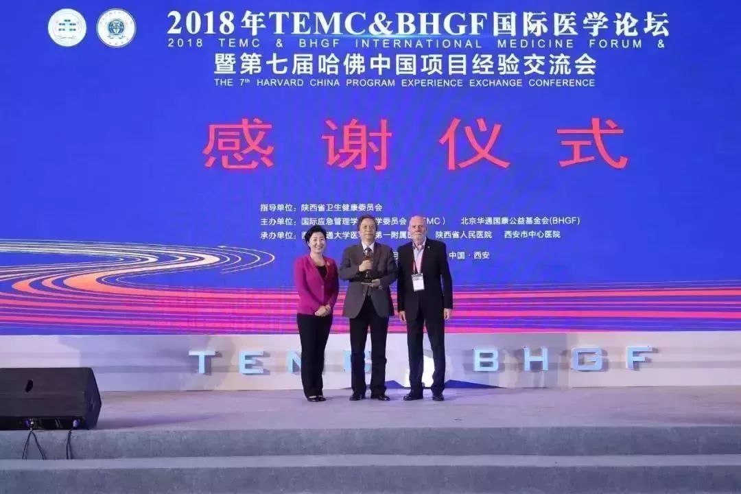 印迹2023,西安印迹