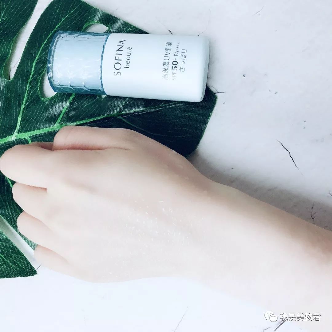 防晒值spf110,新碧防晒液spf130