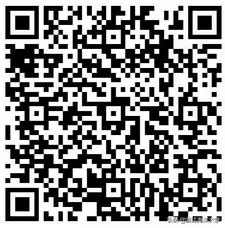 选择海大，成为“后浪”，我们在浙等你！