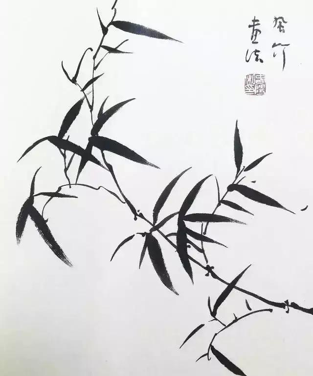 学画竹子的关键就是画竹叶,竹叶的画法及竹子完整画法