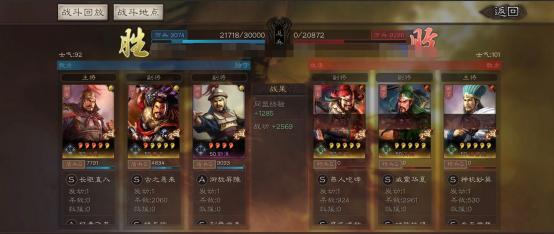 三国志战略版郭淮魏盾曹仁哪个好,三国志战略版魏盾郭淮徐晃曹仁