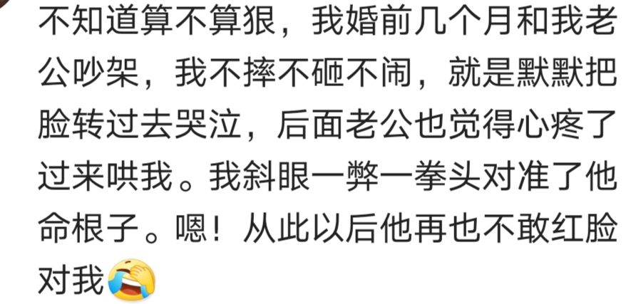 动手术后几年了伤口发痒,动手术之后缝的线会断吗