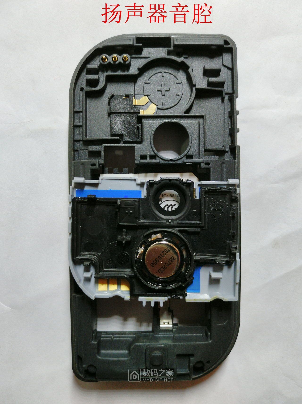 设计感超前，诺基亚十五年前的直板机皇（NOKIA7610）拆解