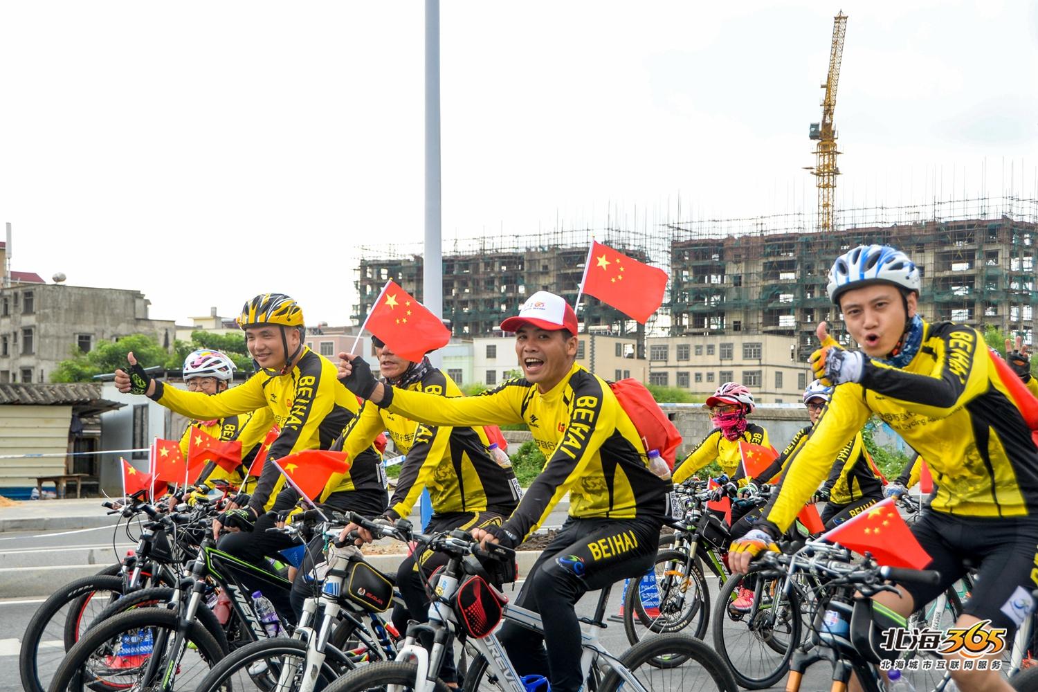 2019年环广西北海赛段预热骑行,北海骑行完美收官近3000公里