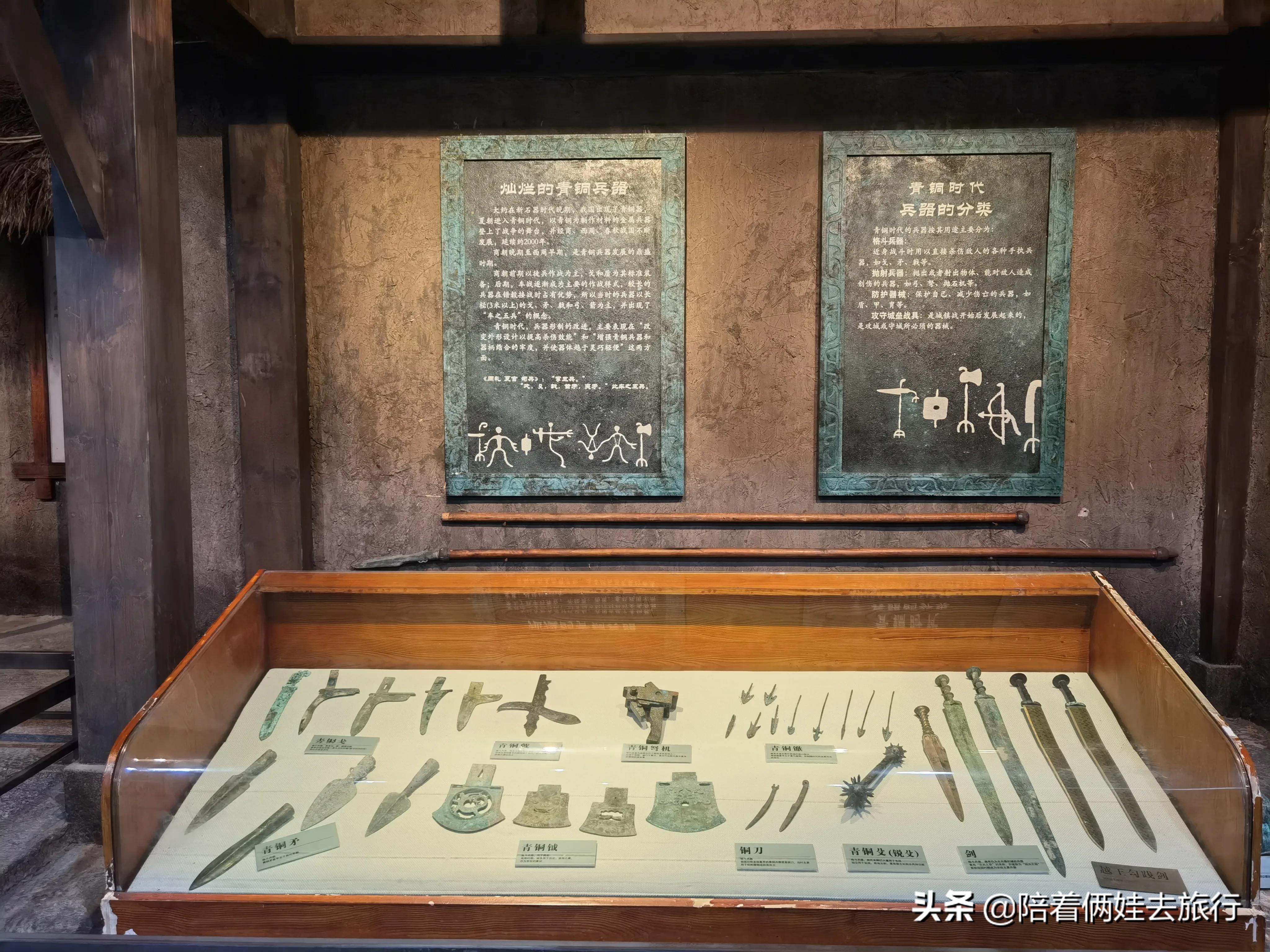 上海东方绿舟国防园区,上海东方绿舟军事主题公园