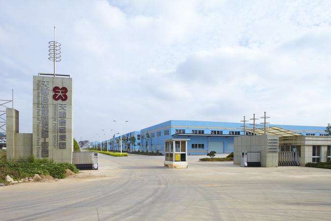 一年巨亏41亿的饮料巨头,一年亏掉44亿