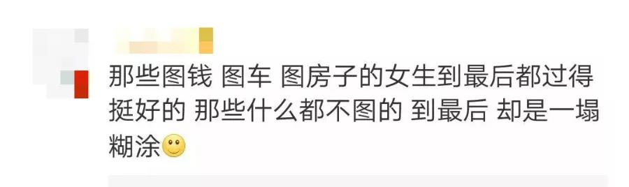 国家对婚俗改革的政策内容,全国婚俗改革最新消息
