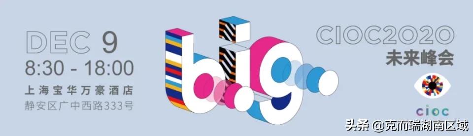 旭辉雨花郡连廊,旭辉雨花郡是不是连廊设计