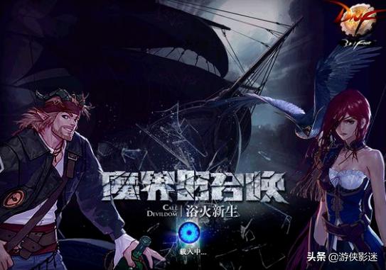 那些年，我们一起经历过的登陆界面！你是由哪个版本开始入坑的呢