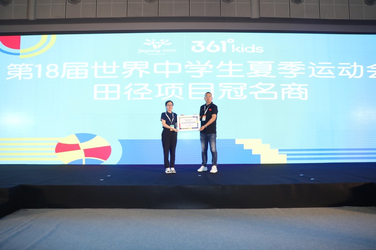 人民日报激励青少年,人民日报3-6岁儿童发展指南