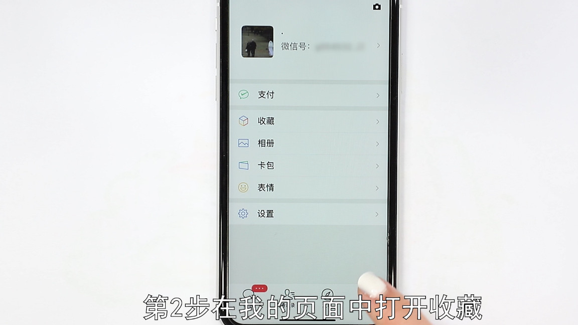 怎么把微信视频保存到手机里,手机接不到微信视频怎么回事