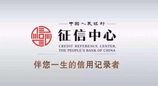 信用卡正确使用方法英文版,信用卡还了刷不出来