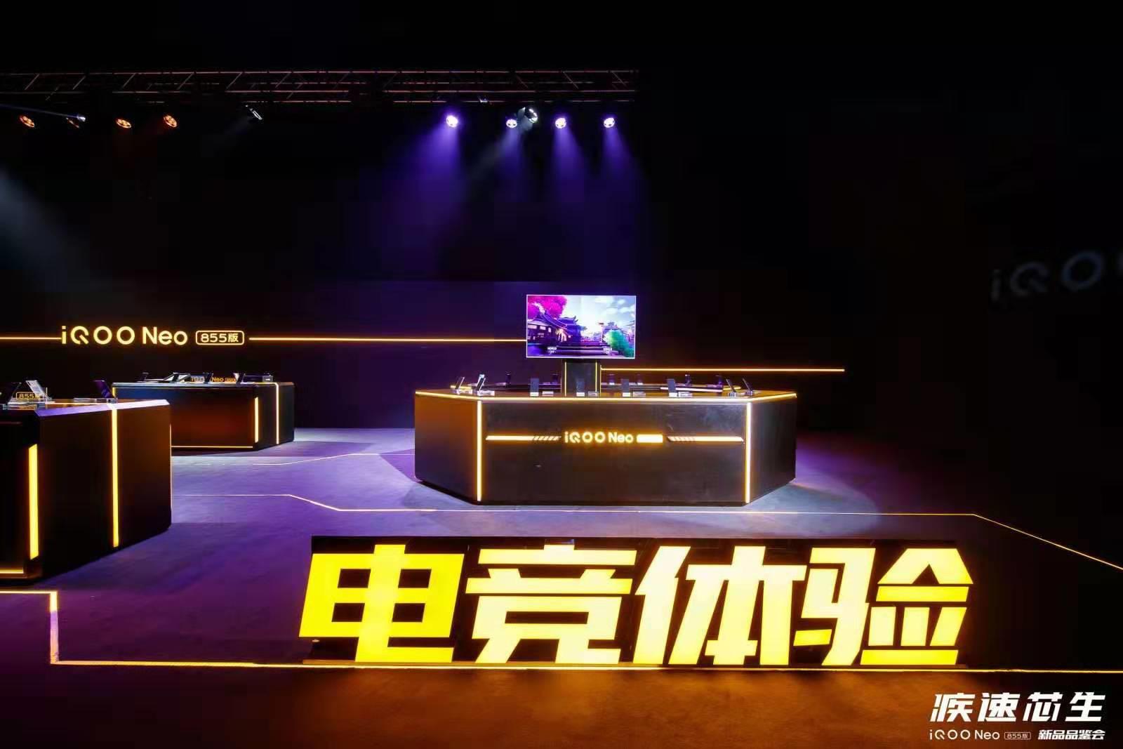 kpl比赛手机用iqoo8还是iqoo8pro,kpl现在用的是iqoo8还是pro