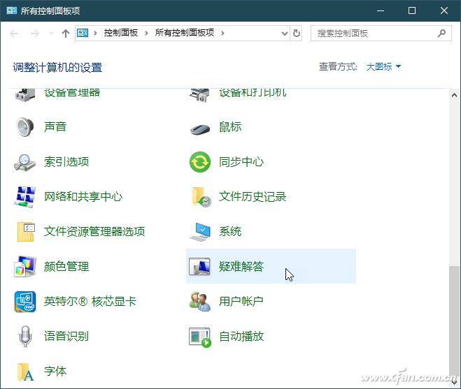 windows开机提示无法正常关机,电脑windows系统无法关机怎么办