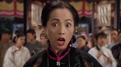 苑琼丹：1997年梦到林正英去世，没想到真应验，如今她过得怎样了