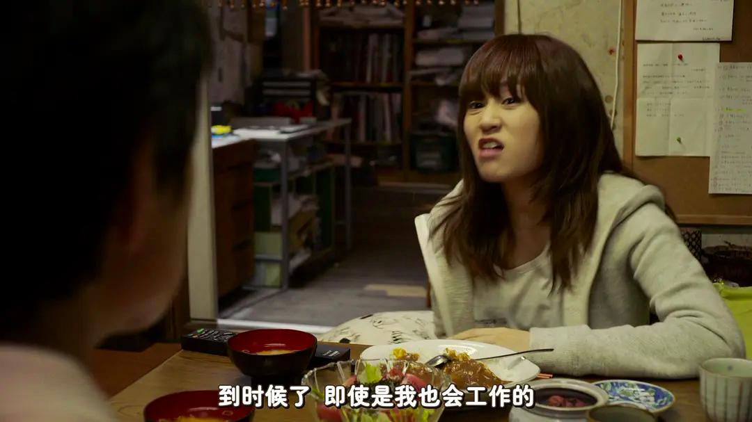 很多年轻人常年家里蹲,那些家里蹲的年轻人