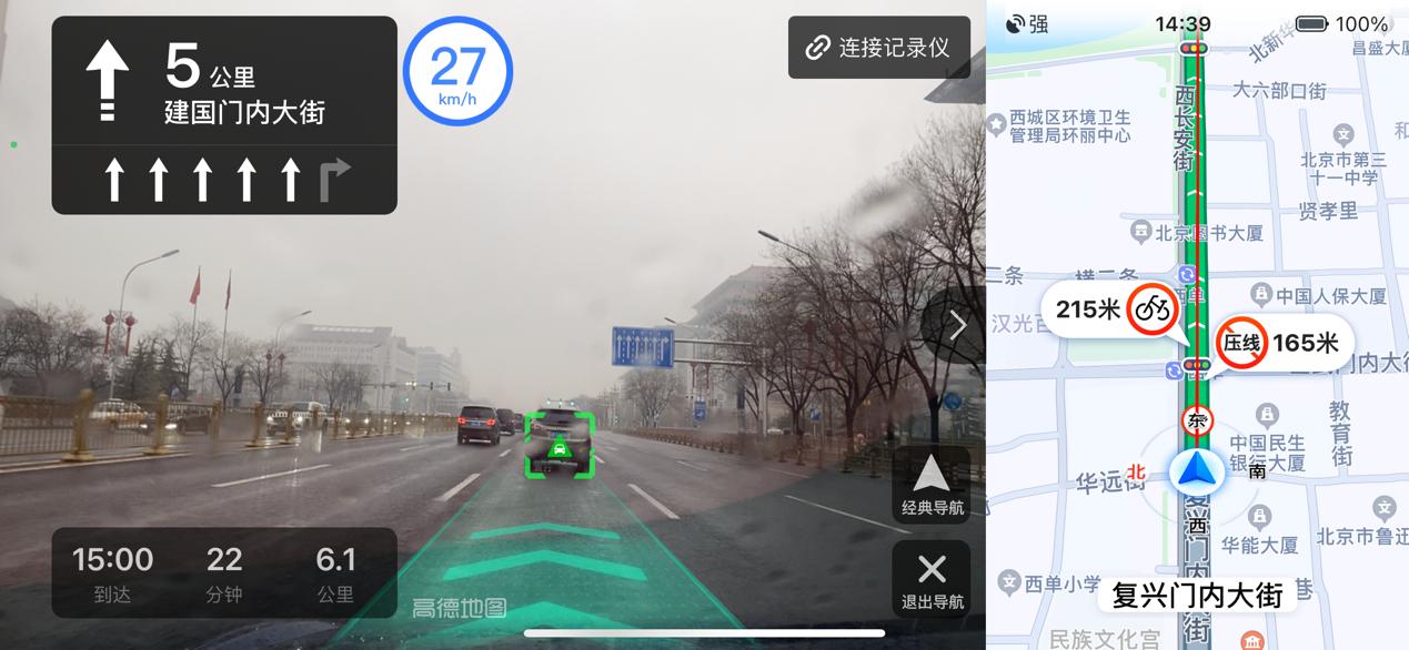 ar技术可以用在哪些方面,ar技术效果视频