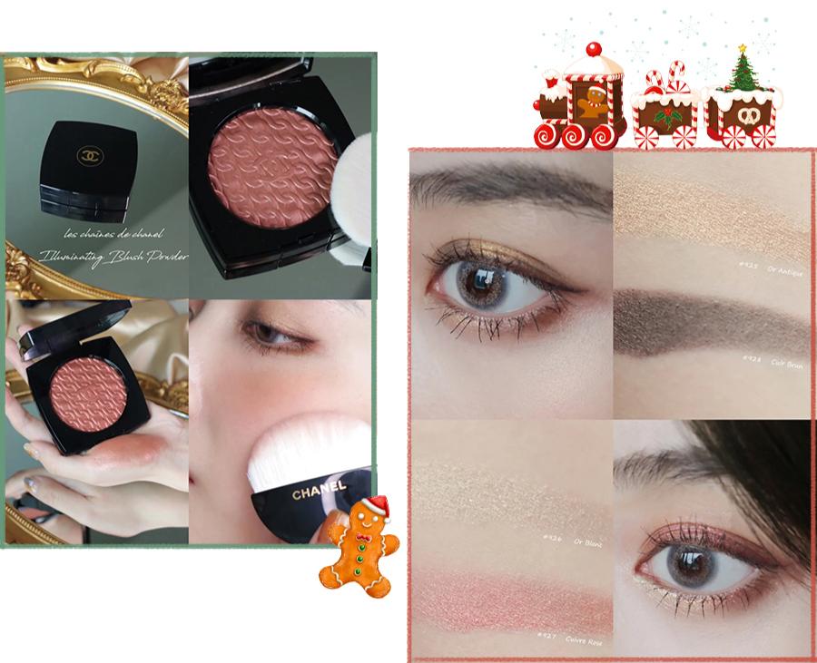 各大品牌的圣诞,各个品牌圣诞新品