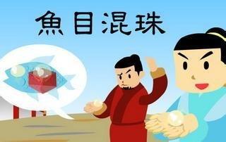 100个经典成语典故大全,100个必背成语典故带动物