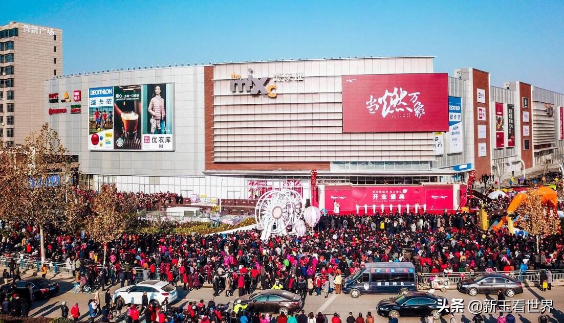 青岛市南香港中路规划,青岛第三条街