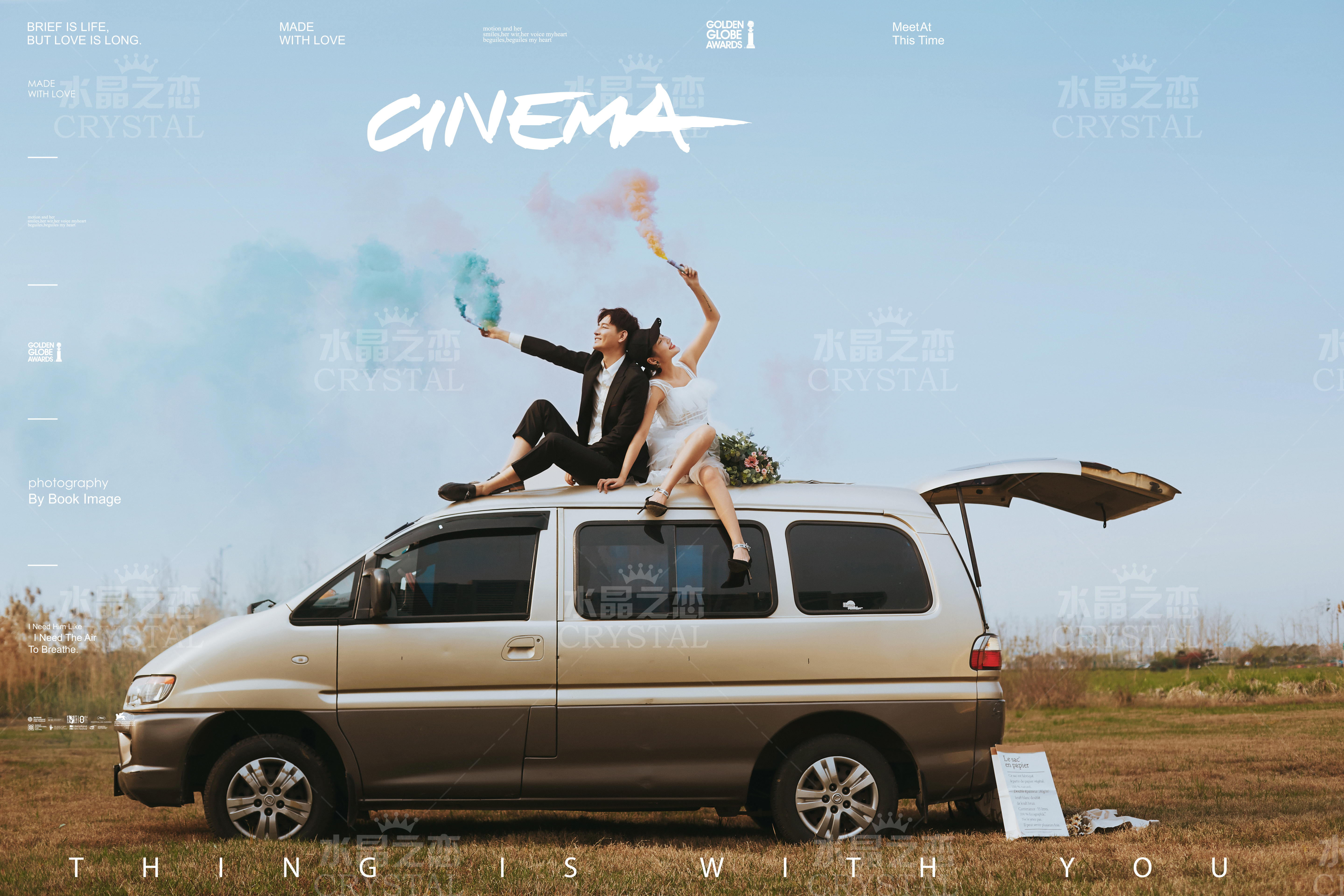 武汉拍婚纱哪家好大概价格,拍婚纱一般多少钱