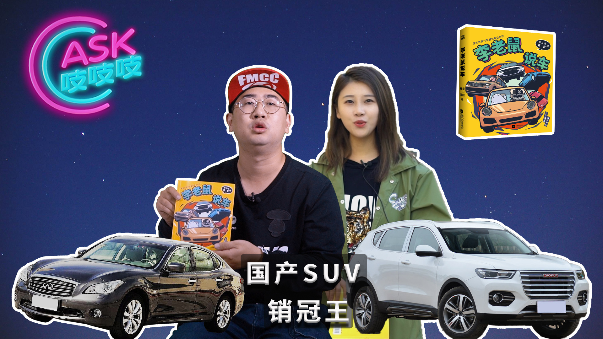 哈弗h6新款为什么销量一般,哈弗h6销量好为什么大街上很少见