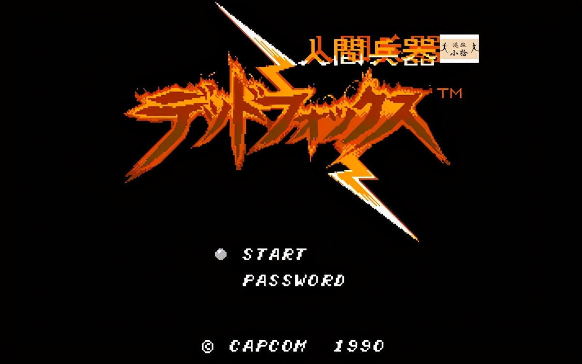 新春聊游戏,新春聊游戏穿甲流