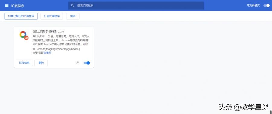 谷歌应用商店怎么下载不了,手机谷歌应用商店怎么进去