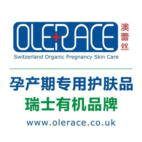 孕妇护肤品十大品牌排名,2023孕妇护肤品排行前十位