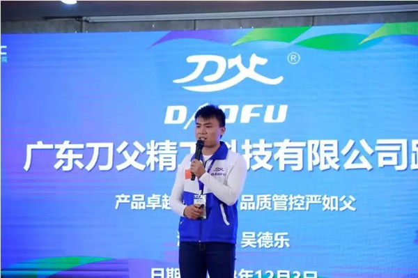 单仁资讯集团高管,单仁资讯集团合肥分公司