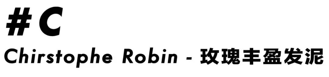 夏天解腻必备的东西,私藏好物推荐100种