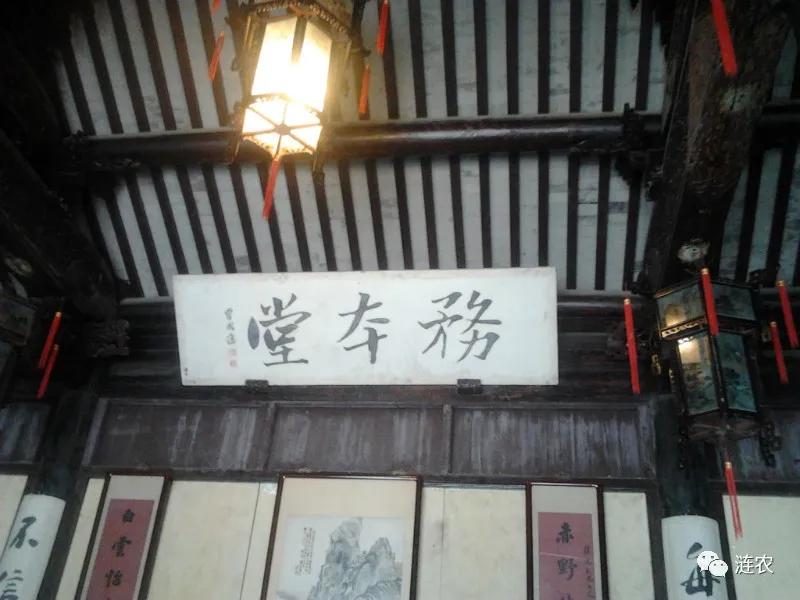 钦使第,上海薛家花园