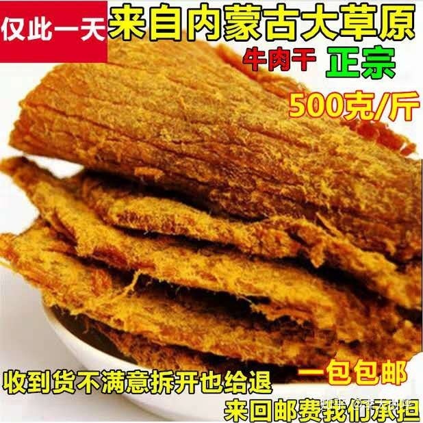 淘小铺直接注册怎么快速升掌柜,淘小铺全网最全攻略