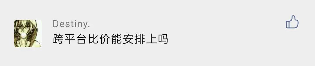 jump最新dlc,jump50周年新作