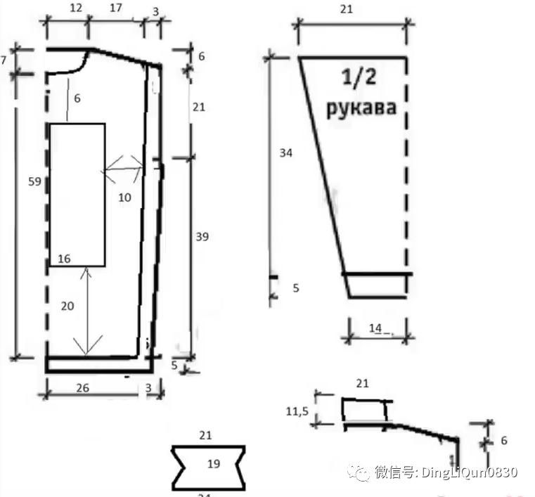 中老年人女冬季针织衫教程,针织中老年女装新款
