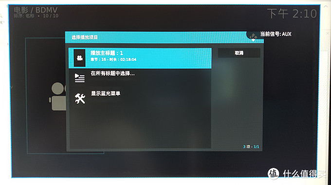 智能电视kodi自带电影插件,智能电视kodi投屏