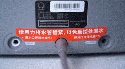 解放双手，洁净除菌，觉飞心愿-仿手微洗衣机深度测评