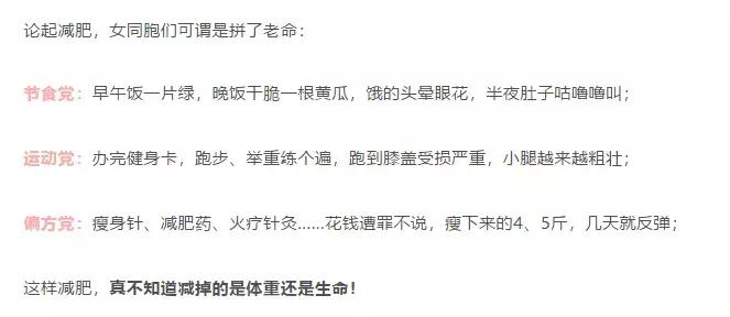 刚开始卖货文案怎么写吸引人,教你写文案视频