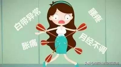 有哪些容易忽视的妇科病,十种常见的妇科病
